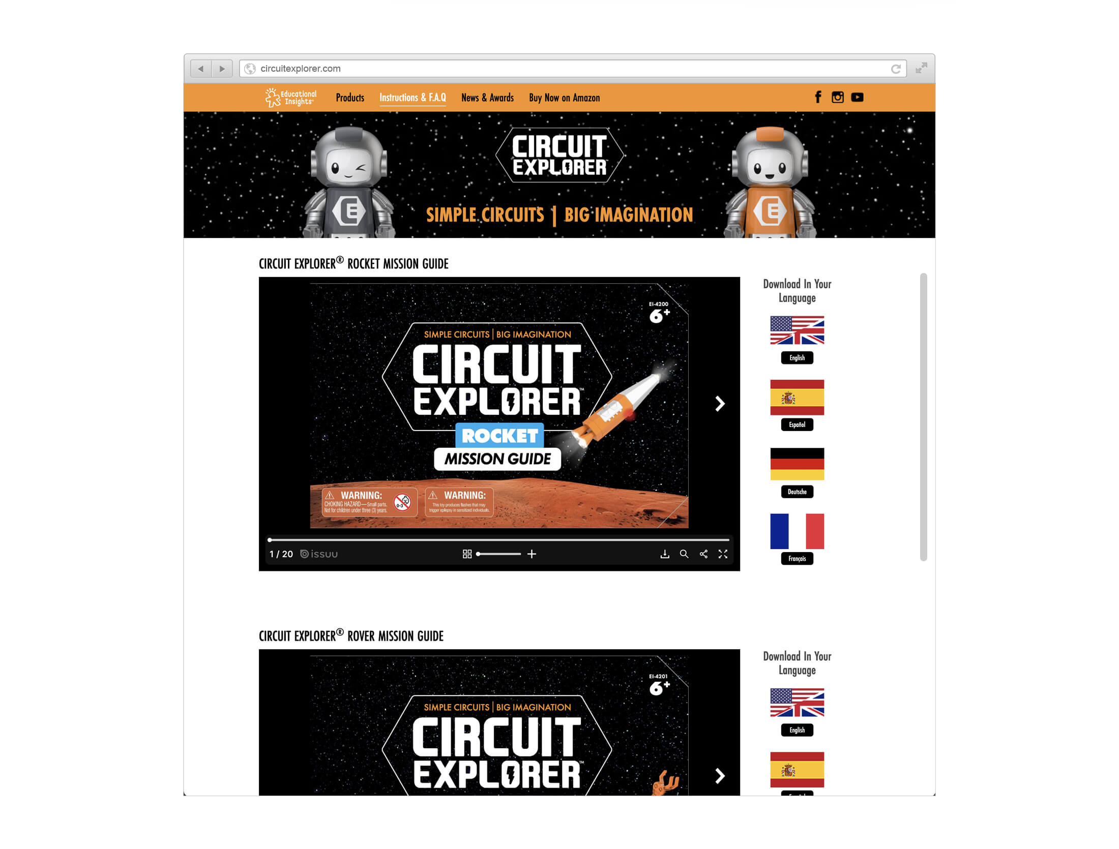 circuit explorer website help page